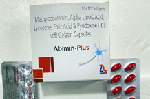 	capsules (4).jpg	 - pharma franchise products of abdach healthcare 	